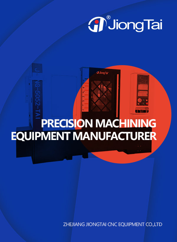 Corporate promotional brochure